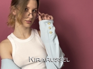 Kirarussel