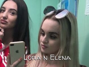 Lora_n_Elena