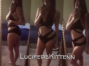 LucifersKittenn