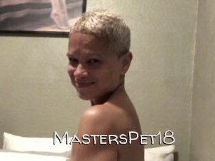 MastersPet18