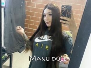 Manu_doll