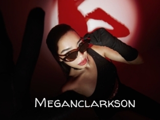 meganclarkson Adult dvd gold