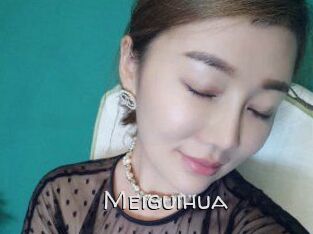 Meiguihua
