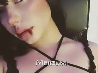 Meiizumi