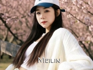 Meilin