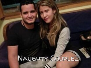 Naughty_Couple2