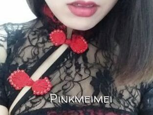 Pink_meimei