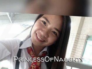 PrincessOfNaughty