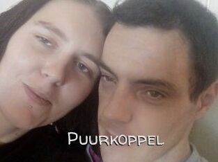 Puurkoppel