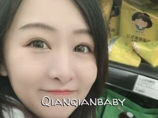 Qianqianbaby