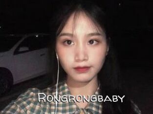 Rongrongbaby