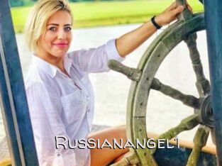 Russianangel1