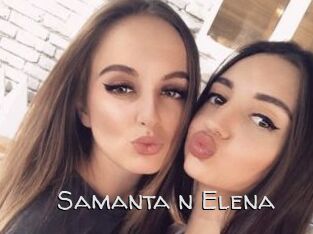 Samanta_n_Elena