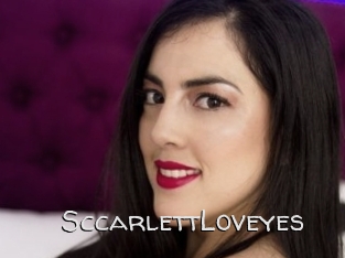 SccarlettLoveyes Adult dvd gold