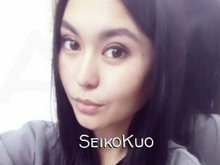SeikoKuo
