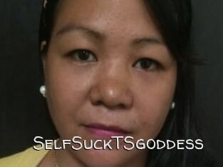 SelfSuckTSgoddess