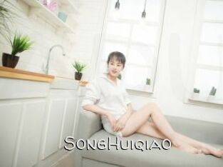 SongHuiqiao