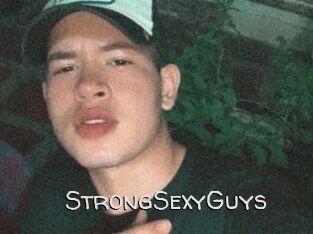 StrongSexyGuys