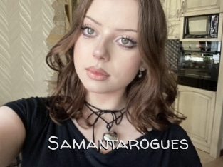 Samantarogues