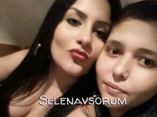 Selenavsorum