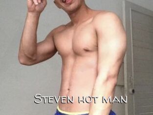 Steven_hot_man