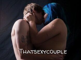 Thatsexycouple