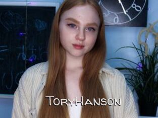 ToryHanson Adult dvd gold