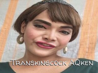 Transkingcock_AQken