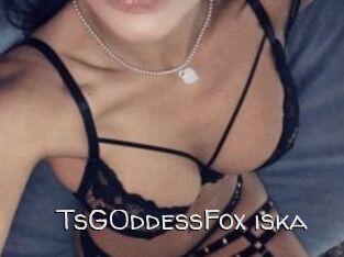TsG0ddessFox_iska