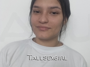 Tallsexgirl