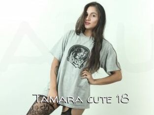 Tamara_cute_18