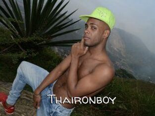 Thairon_boy