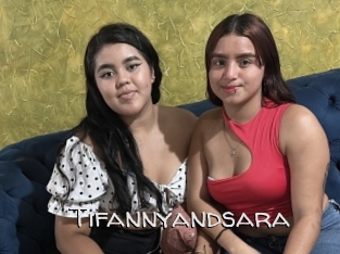 Tifannyandsara