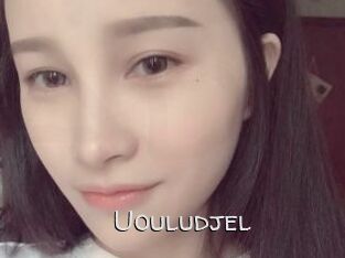 Uouludjel
