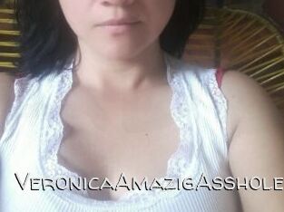 VeronicaAmazigAsshole