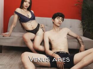 Venus_ares