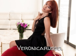 Veronicarussel