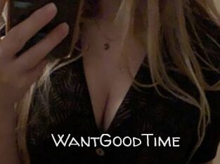 WantGoodTime