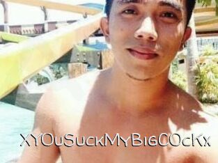 XY0uSuckMyBigC0cKx