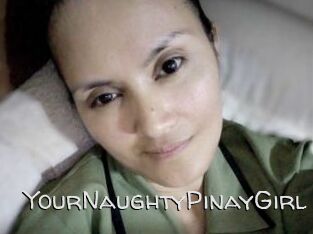 YourNaughtyPinayGirl